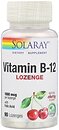 Фото Solaray Vitamin B-12 1000 мкг со вкусом вишни 90 леденцов