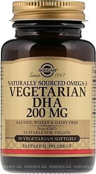 Фото Solgar Natural Omega-3 Vegetarian DHA 200 мг 50 капсул