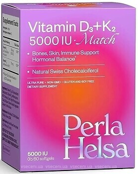Фото Perla Helsa Vitamin D3 + K2 Match 60 капсул