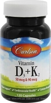 Фото Carlson Labs Vitamin D3 + K2 50 мкг+ 90 мкг 120 капсул