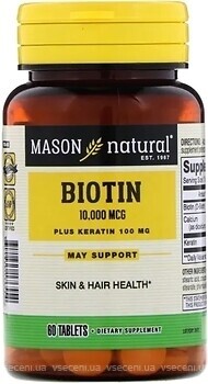 Фото Mason Natural Biotin plus Keratin 1000 мкг 60 таблеток