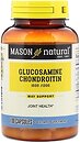 Фото Mason Natural Glucosamine Chondroitin 1500 мг/ 1200 мг 100 капсул