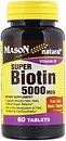 Фото Mason Natural Super Biotin 5000 мкг 60 таблеток