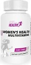 Фото MST Nutrition Women's Health Multivitamins 120 таблеток