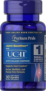 Фото Puritan's Pride UC-II (Active Collagen Compound) 40 мг 30 капсул