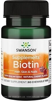 Фото Swanson Supplemelts Biotin 5000 мгк со вкусом вишни 60 таблеток