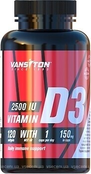 Фото Vansiton Vitamin D3 2500 IU 120 капсул