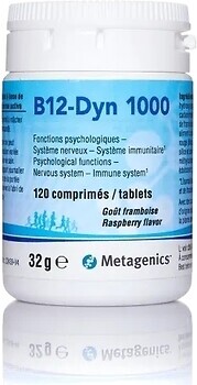 Фото Metagenics B12-Dyn 1000 мкг со вкусом малины 120 таблеток