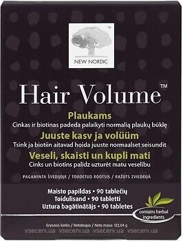 Фото New Nordic Hair Volume 90 таблеток