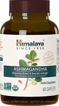 Фото Himalaya Herbals Ashwagandha 670 мг 60 таблеток