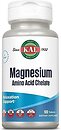 Фото KAL Magnesium Amino Acid Chelate 220 мг 100 таблеток