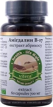 Фото Vitera Амигдалин B-17 экстракт абрикоса 625 мг 60 капсул