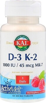 Фото KAL D-3 K-2 со вкусом малины 60 мини таблеток