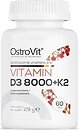 Фото OstroVit Vitamin D3 8000 + K2 60 таблеток