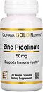 Фото California Gold Nutrition Zinc Picolinate 50 мг 120 капсул