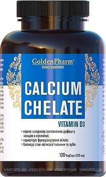 Фото Golden Pharm Calcium Chelate with Vitamin D3 120 капсул