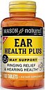 Фото Mason Natural Ear Health Plus 100 таблеток