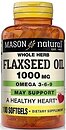 Фото Mason Natural Flax Seed Oil 1000 мг 100 капсул