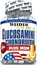 Биологически активные добавки (БАД) Weider