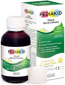 Фото Pediakid Toux Seche & Grasse со вкусом лимона 125 мл