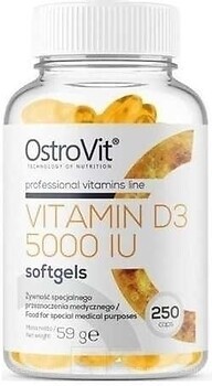 Фото OstroVit Vitamin D3 5000 IU 250 капсул