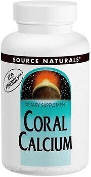 Фото Source Naturals Coral Calcium 600 мг 120 капсул