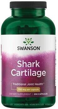 Фото Swanson Shark Cartilage 750 мг 250 капсул