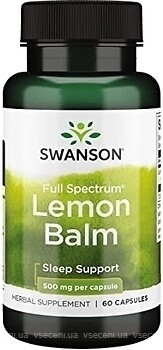 Фото Swanson Full Spectrum Lemon Balm 500 мг 60 капсул