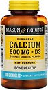 Фото Mason Natural Calcium 600 мг + D3 100 таблеток