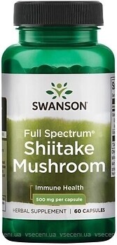 Фото Swanson Full Spectrum Shiitake Mushroom 60 капсул