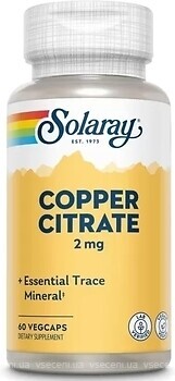 Фото Solaray Copper Citrate 2 мг 60 капсул
