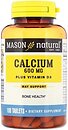Фото Mason Natural Calcium with vitamin D3 600 мг 100 таблеток