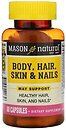 Фото Mason Natural Body Hair Skin & Nails 60 капсул