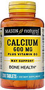 Фото Mason Natural Calcium with vitamin D3 600 мг 200 таблеток