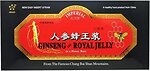 Фото Imperial Ginseng Royal Jelly 10 флаконов