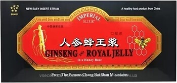 Фото Imperial Ginseng Royal Jelly 10 флаконов