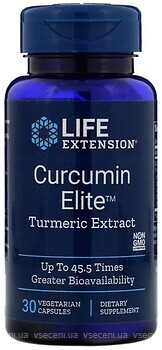 Фото Life Extension Curcumin Elite 60 капсул (LEX-24076)