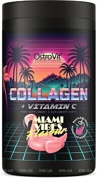 Фото OstroVit Collagen + Vitamin C Miami Vibes 400 г