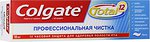 Фото Colgate Зубная паста Total 12 Профессиональная чистка 75 мл