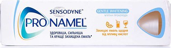 Фото Sensodyne Зубная паста Pronamel Бережное отбеливание 75 мл