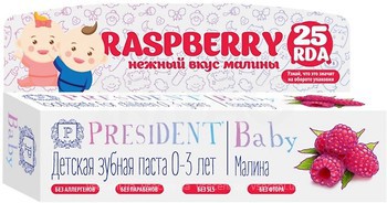 Фото President Гелевая зубная паста Baby Малина 30 мл