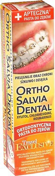 Фото Alfa Зубная паста Ortho Salvia Dental Exclusive Travel 75 мл