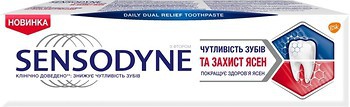Фото Sensodyne Зубная паста Чуствительность зубов и защита десен 75 мл