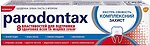 Фото Parodontax Зубная паста Комплексная защита 50 мл
