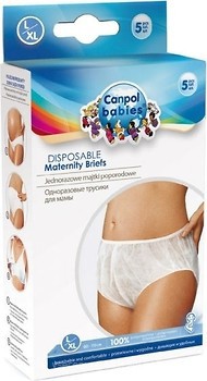 Фото Canpol babies трусы послеродовые L/XL 5 шт (9/600)