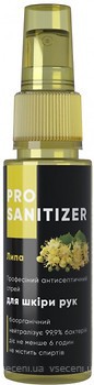 Фото Healer антисептик для рук Sanitizer Pro Липа 35 мл
