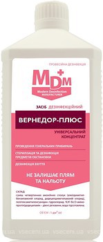 Фото MDM средство для дезинфекции Вернедор-Плюс 1 л