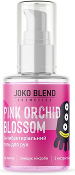 Фото Joko Blend антибактериальный гель для рук Pink Orchid Blossom 30 мл
