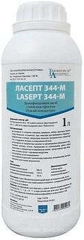 Фото Laboratory of Antiseptics концентрированное средство-дезинфектор Ласепт 344-М 1 л