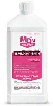 Фото MDM средство для дезинфекции Вернедор Премиум 1 л